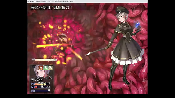 Play MP4 - 觸手・監獄 Tentaxle prison Gallery Part3 Ending想不到典獄長也有CG