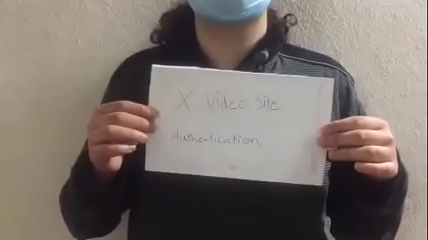 Verification video