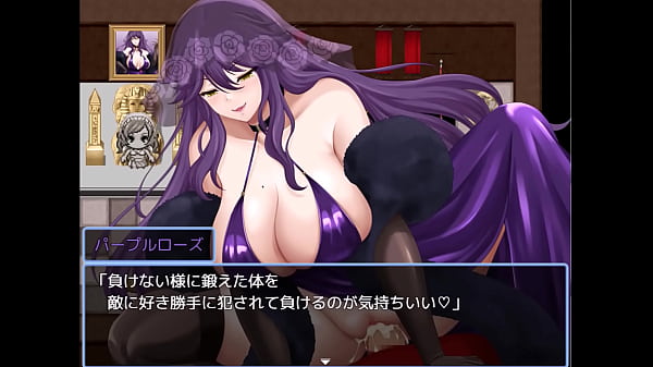 Heroic spirit japanese version hentai game gallery 2 