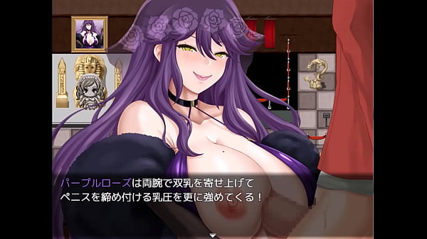 Heroic spirit japanese version hentai game gallery 2 