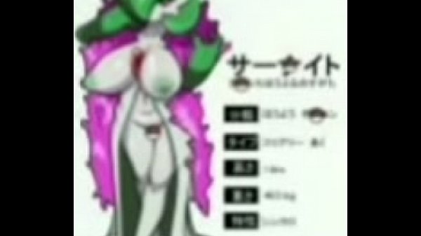 uenositasayuu rule34 compilation