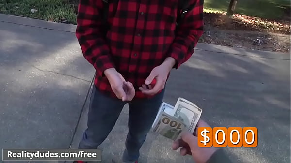 anal - Reality Dudes 