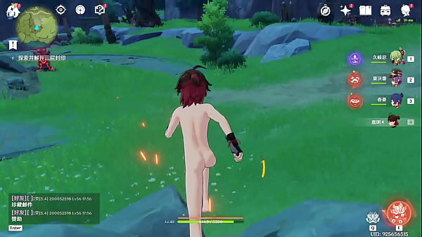 【自用】淫神13