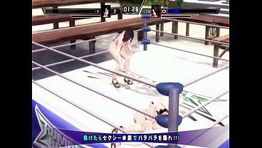 Rumble Roses Xx Lambda Vs Lambda(6) thumbnail
