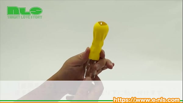 Play MP4 - 【アダルトグッズエヌエルエス】ムケテ＜紹介動画＞