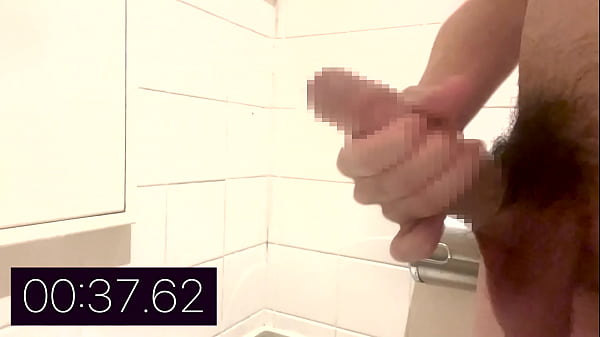 オナニータイムアタックに挑戦　何分射精を我慢できるか 