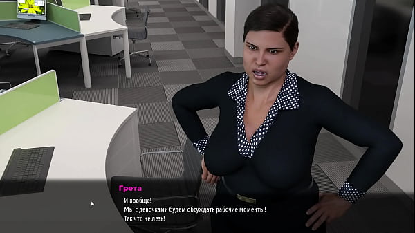 Play MP4 - Complete Gameplay - Fashion Business&comma; Episode 3&comma; Part 29