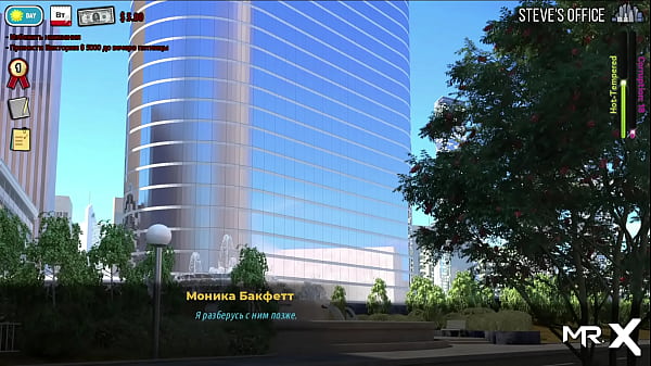 Fashionbusiness shows her beauty e1 #34 