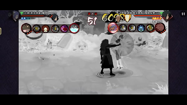 火影忍者决斗场不怕输就来 