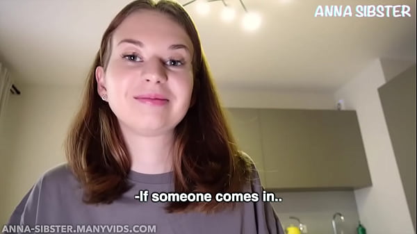 Отдай мне мое одеяло Нет