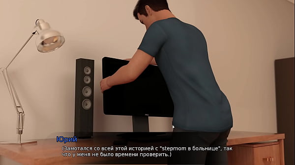 Play MP4 - Complete Gameplay - Lust Theory&comma; Episode 3&comma; Part 2