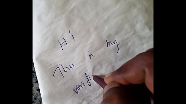 Verification video