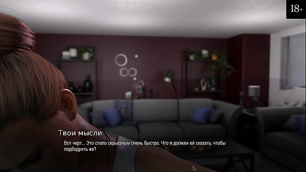 Play MP4 - Complete Gameplay - Bound&comma; Part 5