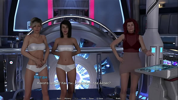 Completion walkthrough part 1