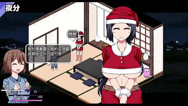 Play MP4 - 冬日狂想曲 美雪&num;1