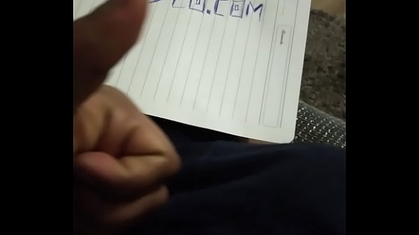 V&iacute_deo de verificaci&oacute_n