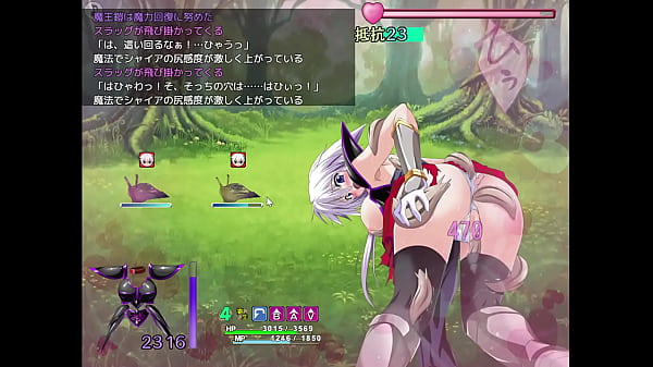 魔王鎧 ナメクジ