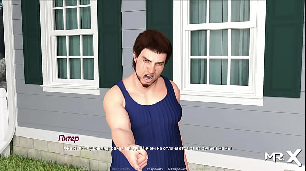 Play MP4 - ActingLessons - games moved to a new level E1 &num;15