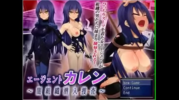 Nonton Agent Karen #1 thumbnail