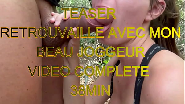 TeaserLes_retrouvailles avec mon beau Joggeur