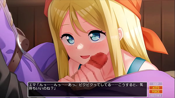 ドラゴンマージャンブライド_日本語版 フルギャラリー１