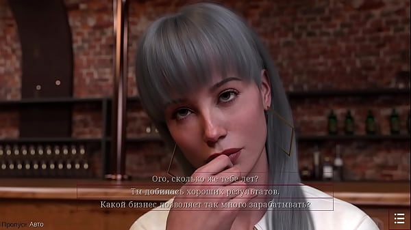 Проходження гри Із Заплющеними Очима Частина 3 