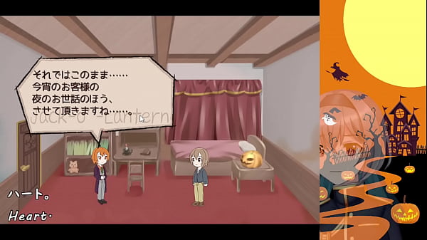 Monster girls are coming on halloween for pleasure trialver machinetranslatedsubtitles 1 2