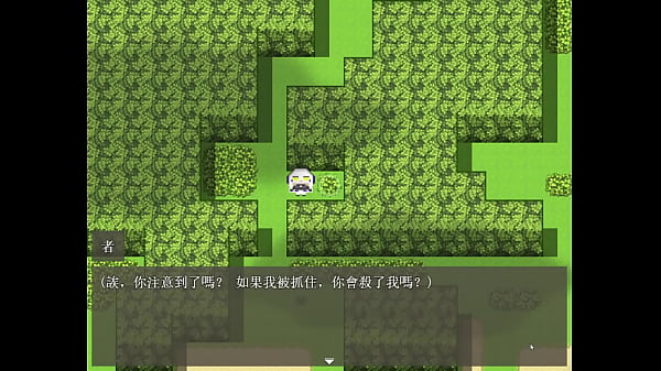 王宮騎士のリスクヘッジ part 001