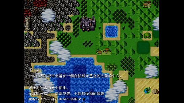 Nonton 王宮騎士のリスクヘッジ Part.001 thumbnail