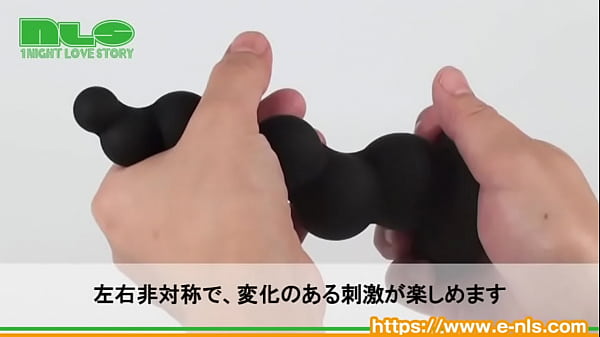 不揃いなイボツブがアナルやヴァギナをピンポイント刺激！ 