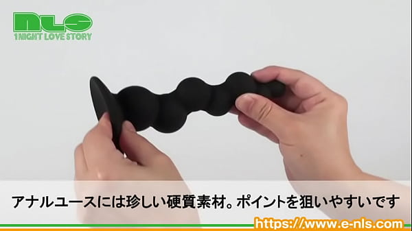 アダルトグッズNLS ビッグ_ブラック ピーク_紹介動画