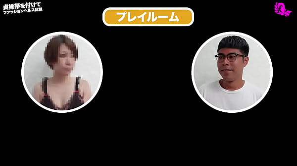 貞操帯って？大人の面白冒険へ出発