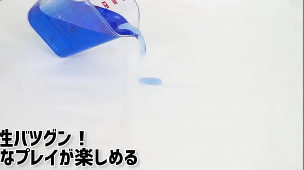 Nonton やわらかな不織布性の防水シーツ thumbnail