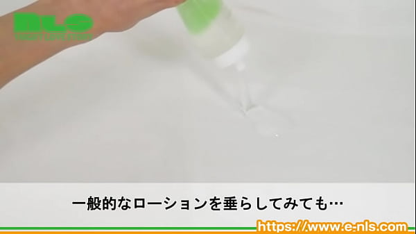 やわらかな不織布性の防水シーツ