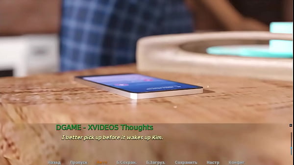 Twins gameplay android sex