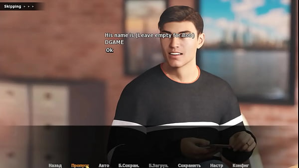 Twins gameplay android sex