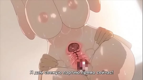 Хентай_2 серия