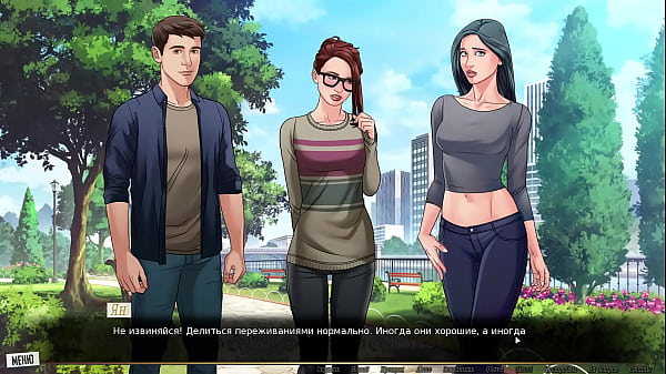 Проходження гри Наша Червона Нитка Частина 9