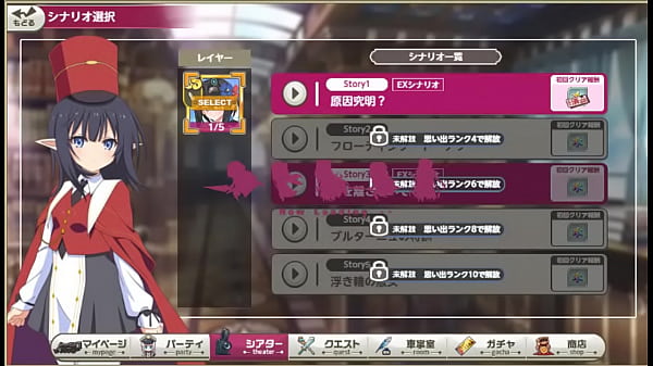 Nonton ブルターニュ 腋コキ　脇コキ thumbnail