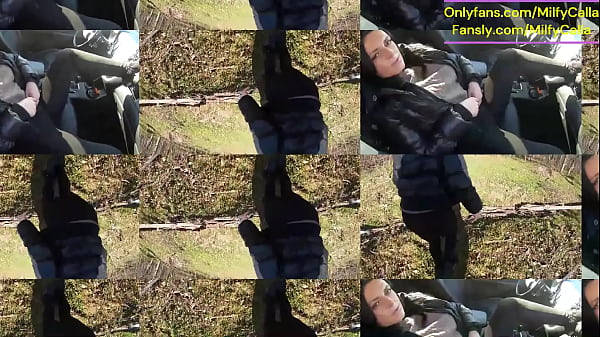 Tight leather pants no panties and a wet surprise in my car a steamy blowjob outdoors followed by a rough forest fuc 