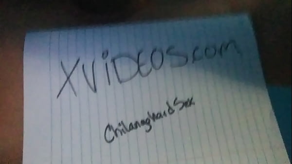 Verification profile