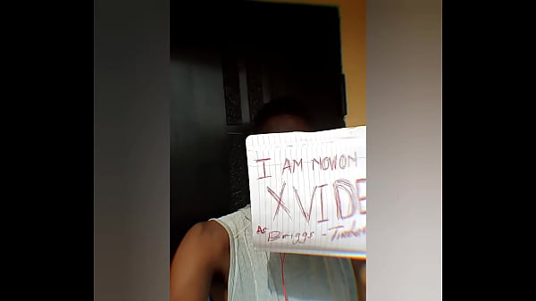 Verification video