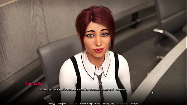 Play MP4 - Complete Gameplay - WVM&comma; Part 39