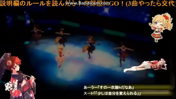 しゅわりん どり みん