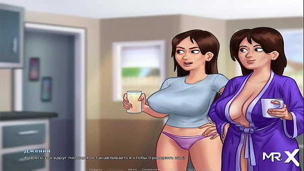 SummertimeSaga - Take_Off Your Clothes You Got Dirty E1 #_12