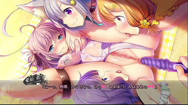 崩壊天使アストレイア 08