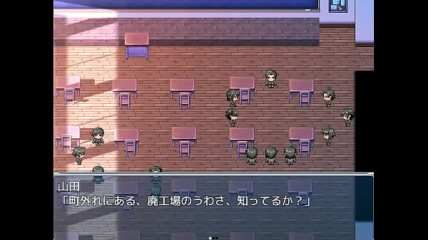 Nonton Games thumbnail