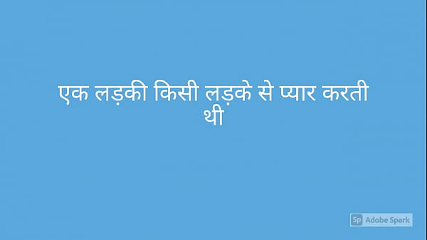 Nonton Just A Message For The Sake Of Humanity thumbnail