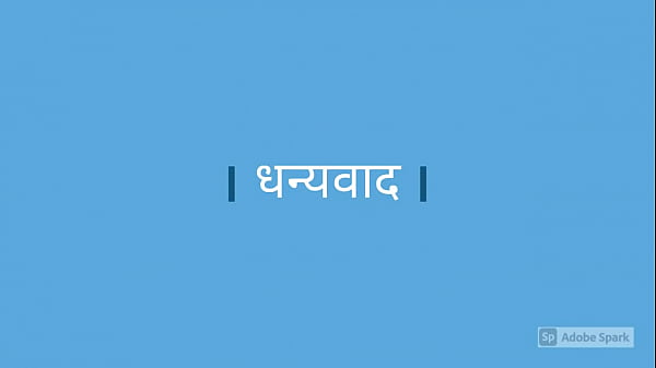 Just a message for the sake of humanity 