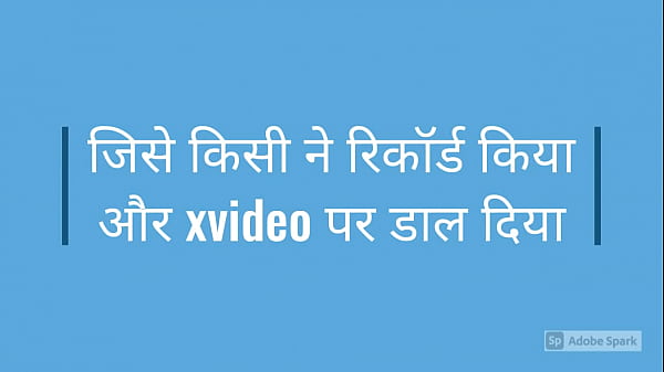 Just a message for the sake of humanity 